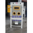 XZ-1010-2雙槍滾筒自動噴砂機,滾籃式噴砂機,自動噴砂機