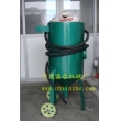 420mm移動(dòng)開(kāi)方式噴砂機(jī),防腐除銹噴砂機(jī)